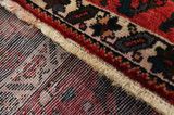 Bakhtiari - old Persian Carpet 257x151 - Picture 6