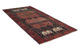 Koliai - Kurdi Persian Carpet 284x134 - Picture 1