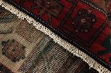 Koliai - Kurdi Persian Carpet 284x134 - Picture 6