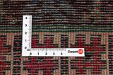 Afshar - old Persian Carpet 243x164 - Picture 4
