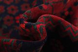 Afshar - old Persian Carpet 243x164 - Picture 7