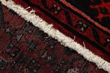 Hosseinabad - Hamadan Persian Carpet 445x120 - Picture 6
