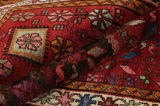 Qashqai Persian Carpet 228x155 - Picture 5