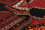 Shiraz - Qashqai Persian Carpet 227x140 - Picture 5