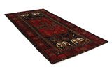 Koliai - Kurdi Persian Carpet 290x148 - Picture 1