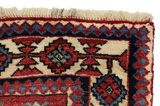 Qashqai Persian Carpet 246x150 - Picture 3