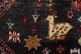 Qashqai Persian Carpet 246x150 - Picture 7