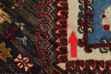 Qashqai Persian Carpet 246x150 - Picture 17