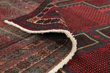 Afshar - Sirjan Persian Carpet 225x160 - Picture 5