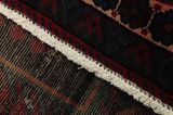 Afshar - Sirjan Persian Carpet 225x160 - Picture 6