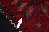 Enjelas - Hamadan Persian Carpet 310x145 - Picture 17