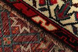 Qashqai - old Persian Carpet 240x145 - Picture 6