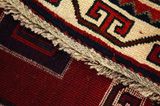 Lori - Bakhtiari Persian Carpet 221x173 - Picture 6