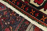 Bakhtiari Persian Carpet 298x202 - Picture 6