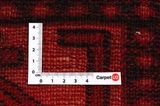 Lori - Bakhtiari Persian Carpet 233x173 - Picture 4