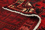 Lori - Bakhtiari Persian Carpet 233x173 - Picture 5