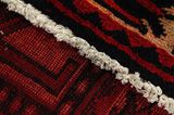 Lori - Bakhtiari Persian Carpet 233x173 - Picture 6
