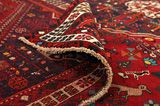 Qashqai - old Persian Carpet 305x197 - Picture 5