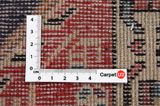 Afshar - old Persian Carpet 215x165 - Picture 4