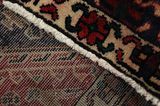 Afshar - old Persian Carpet 215x165 - Picture 6