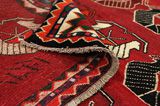 Qashqai - Gabbeh Persian Carpet 210x138 - Picture 5