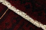 Bakhtiari - Lori Persian Carpet 246x160 - Picture 6