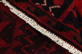 Lori - Bakhtiari Persian Carpet 214x165 - Picture 6