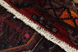 Afshar - old Persian Carpet 250x155 - Picture 6