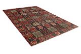 Bakhtiari - Garden Persian Carpet 300x202 - Picture 1