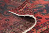 Afshar - Sirjan Persian Carpet 240x140 - Picture 5