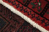 Afshar - Sirjan Persian Carpet 240x140 - Picture 6