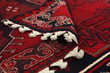 Lori - Bakhtiari Persian Carpet 220x167 - Picture 5