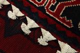 Lori - Bakhtiari Persian Carpet 220x167 - Picture 6