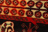 Qashqai - Shiraz Persian Carpet 243x154 - Picture 17