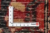 Bakhtiari Persian Carpet 300x205 - Picture 4