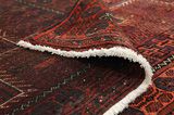 Afshar - Sirjan Persian Carpet 220x144 - Picture 5