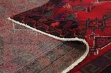 Afshar - Sirjan Persian Carpet 294x149 - Picture 5