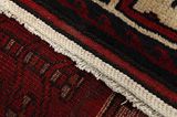 Lori - Bakhtiari Persian Carpet 207x167 - Picture 6