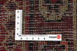 Afshar - Sirjan Persian Carpet 230x157 - Picture 4