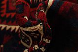 Afshar - Sirjan Persian Carpet 204x167 - Picture 7