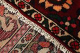 Farahan - Sarouk Persian Carpet 315x207 - Picture 6