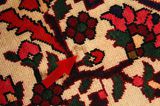 Farahan - Sarouk Persian Carpet 315x207 - Picture 17