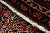 Songhor - Koliai Persian Carpet 338x158 - Picture 6