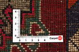 Yalameh - Qashqai Persian Carpet 275x150 - Picture 4
