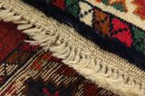Yalameh - Qashqai Persian Carpet 275x150 - Picture 6