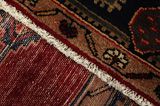 Enjelas - Hamadan Persian Carpet 270x153 - Picture 6