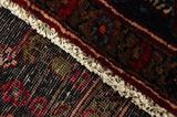 Koliai - Kurdi Persian Carpet 266x153 - Picture 6