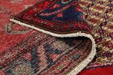 Songhor - Koliai Persian Carpet 278x158 - Picture 5