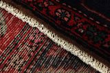Songhor - Koliai Persian Carpet 278x158 - Picture 6