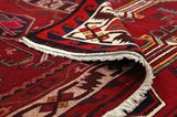 Afshar - Sirjan Persian Carpet 230x177 - Picture 5
